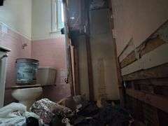 2007 N Fulton Ave. Baltimore, MD 21217