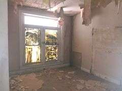 2538 Edmondson Ave, Baltimore, MD 21223