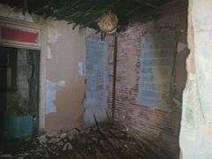 2538 Edmondson Ave, Baltimore, MD 21223