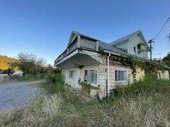 21502 National Pike NE, Flintstone, MD 21530