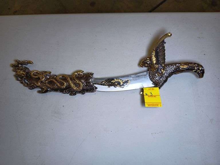 Fantasy Eagle and Snake Dagger 8" Blade