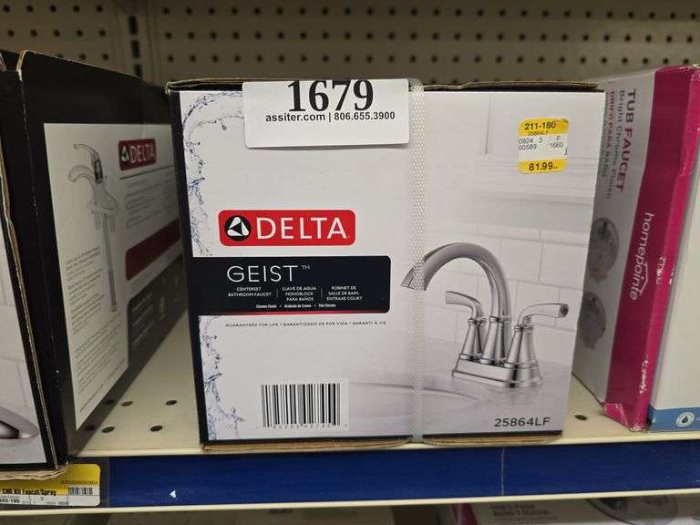 DElta Geist Lavatory Faucet 258614F