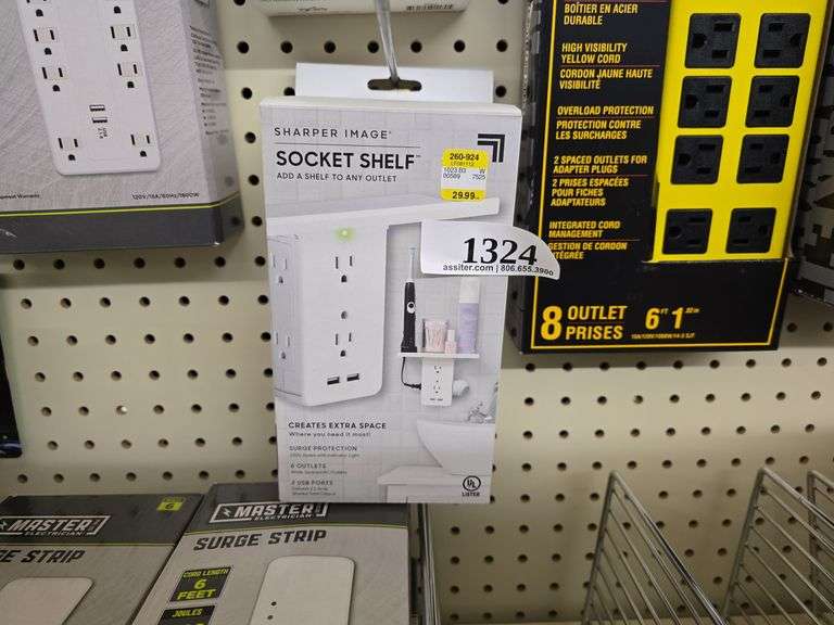 Sharper Image Socket Shelf