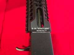 WASR-10 AK Variant  7.62 Caliber    Rifle