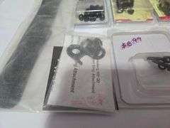 Various Detachable and Locking Swivels For Rifles