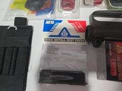 AR Related Components