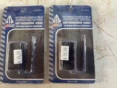 (4) UTG Keymod Compatible Picatinny Rail Sections