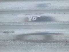 80"x26" Corrugated Sheets
