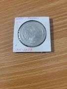1999 Silver Dollar
