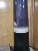 Lava Lamp