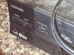 Toshiba Video Cassette Recorder With Manual