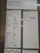 Large Andersen Sliding Glass Door Approx. 72"x96"