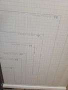 Vintage Paper Cutter