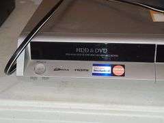 Panasonic DVD Recorder With Remote