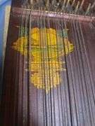 Silvertone Record Player, Vintage Mandolin Harp (Damaged)