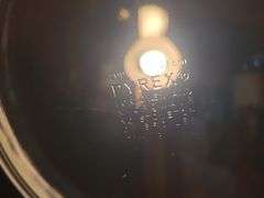 Pyrex Pie Dish And Box