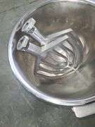 Univex Industrial Mixer With Paddles