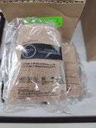 6 NIB Rolls of Coflex Wrap 4"x5 Yards Each
