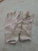 Box of Gloves