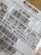 NIB: 150 Grade 5 Zinc Coated Hex-Head Cap Screws, Marked as 1/2-13x1.3/4