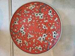 10 Royal Norfolk Bowls & 2 Decorative Plates