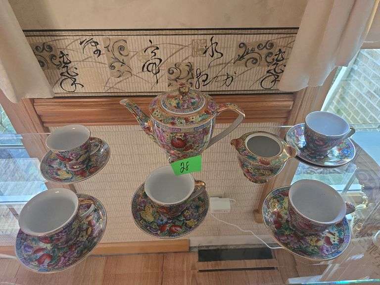 Decorative Floral Tea Set (Approx 13Pc)