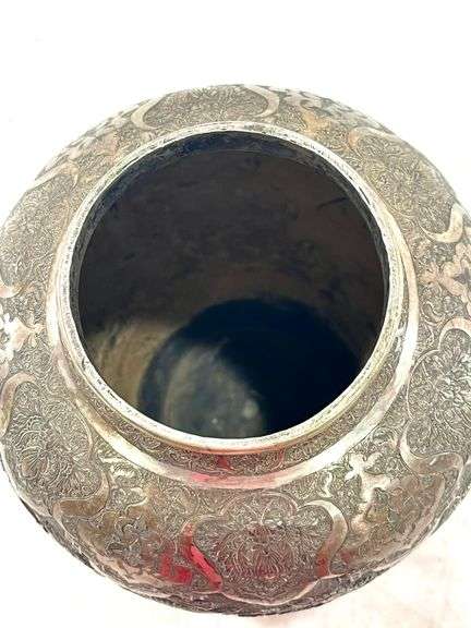 Antique Persian / Islamic Ottoman Silver Vase