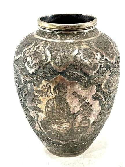 Antique Persian / Islamic Ottoman Silver Vase