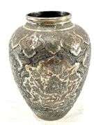 Antique Persian / Islamic Ottoman Silver Vase