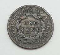 1833 Matron Head Large Cent, VG