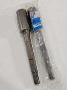 (2) New Bosch 2.3/4" x 10" Ground Rod Drivers