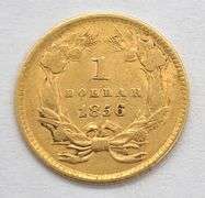 1856 Type 3 Princess Head Gold Dollar, VF+