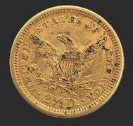 1859 Gold $2 1/2 Liberty Head Quarter Eagle XF/AU Details