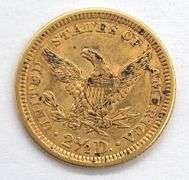 1859 Gold $2 1/2 Liberty Head Quarter Eagle XF/AU Details