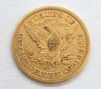 1880-S Gold $5 Liberty Head Half Eagle, VF+
