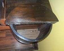 Vintage Wooden Sewing Table