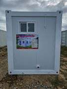 20ft Expandable Container House