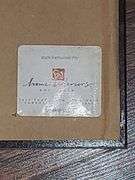 Home Interior Mirror