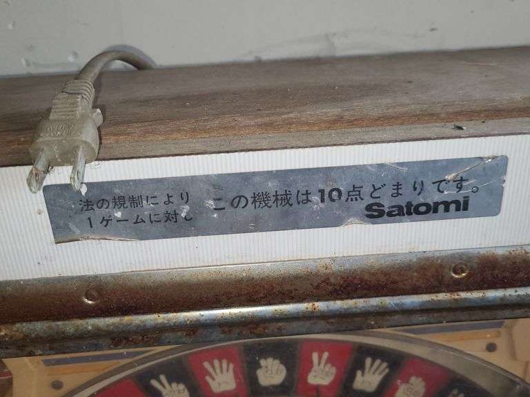 Taiyo Challenge Ball machine
