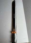 Fiskars machete