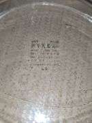 Pyrex bowls with lids & oval bowl with lid in basket