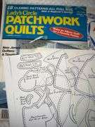 Vintage Oval Quilting Ring & Various Quilting Accessories