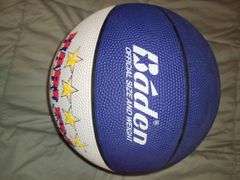 Hardee's basketball & Harlem Globetrotters ball