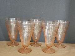 Pink Depression Glass Footed Iced Tea Tumblers