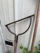 Gardening tools