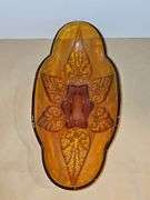 Vintage Anchor Hocking Gold Amber Pressed Leaf Dish