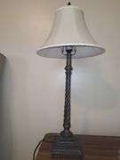 Table lamp