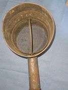 Vintage sifter & strainer