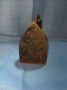 No. 7 cast iron door stop