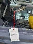 CFG Industrial MX20R Mini Excavator